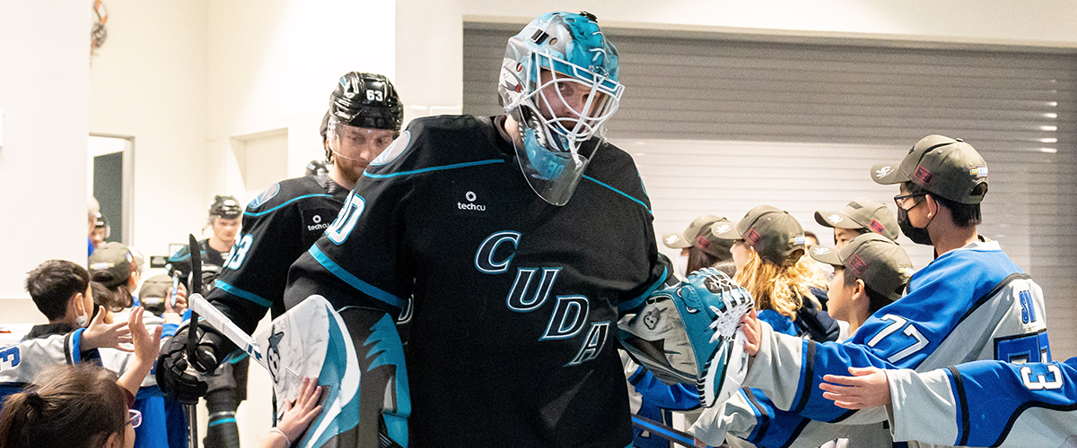 San Jose Barracuda vs Bakersfield Condors